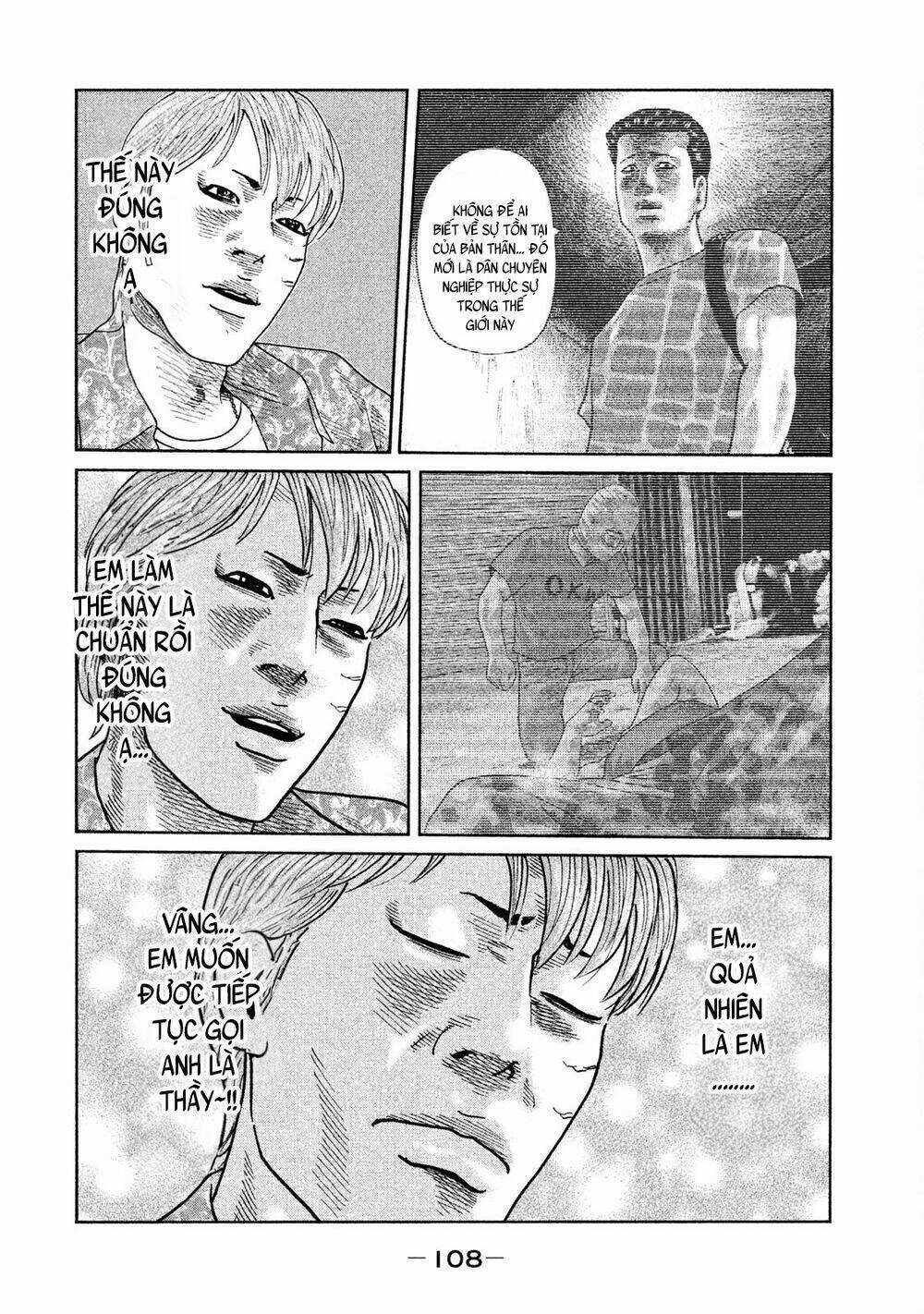 Sát Thủ Ẩn Dật - Chapter 69 - Trang 12