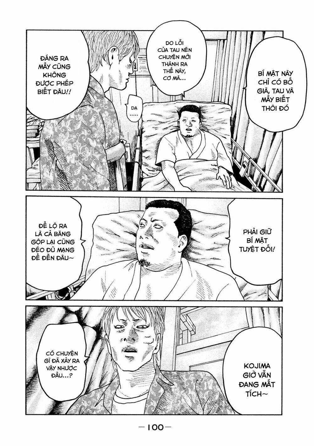 Sát Thủ Ẩn Dật - Chapter 69 - Trang 4