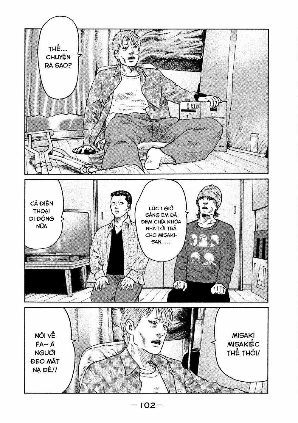 Sát Thủ Ẩn Dật - Chapter 69 - Trang 6