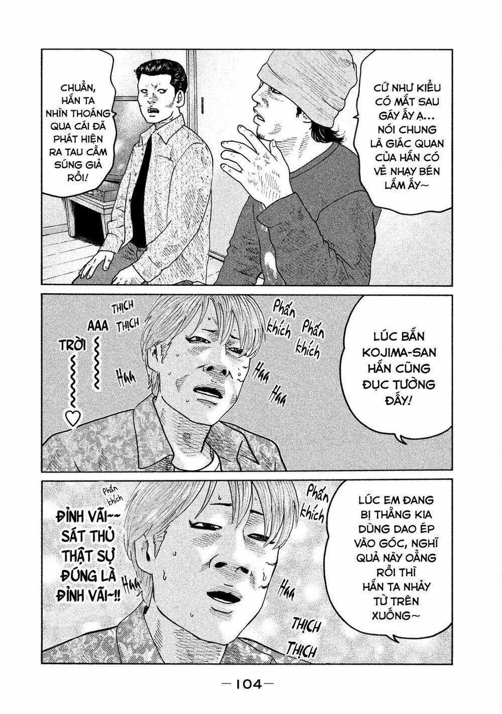 Sát Thủ Ẩn Dật - Chapter 69 - Trang 8