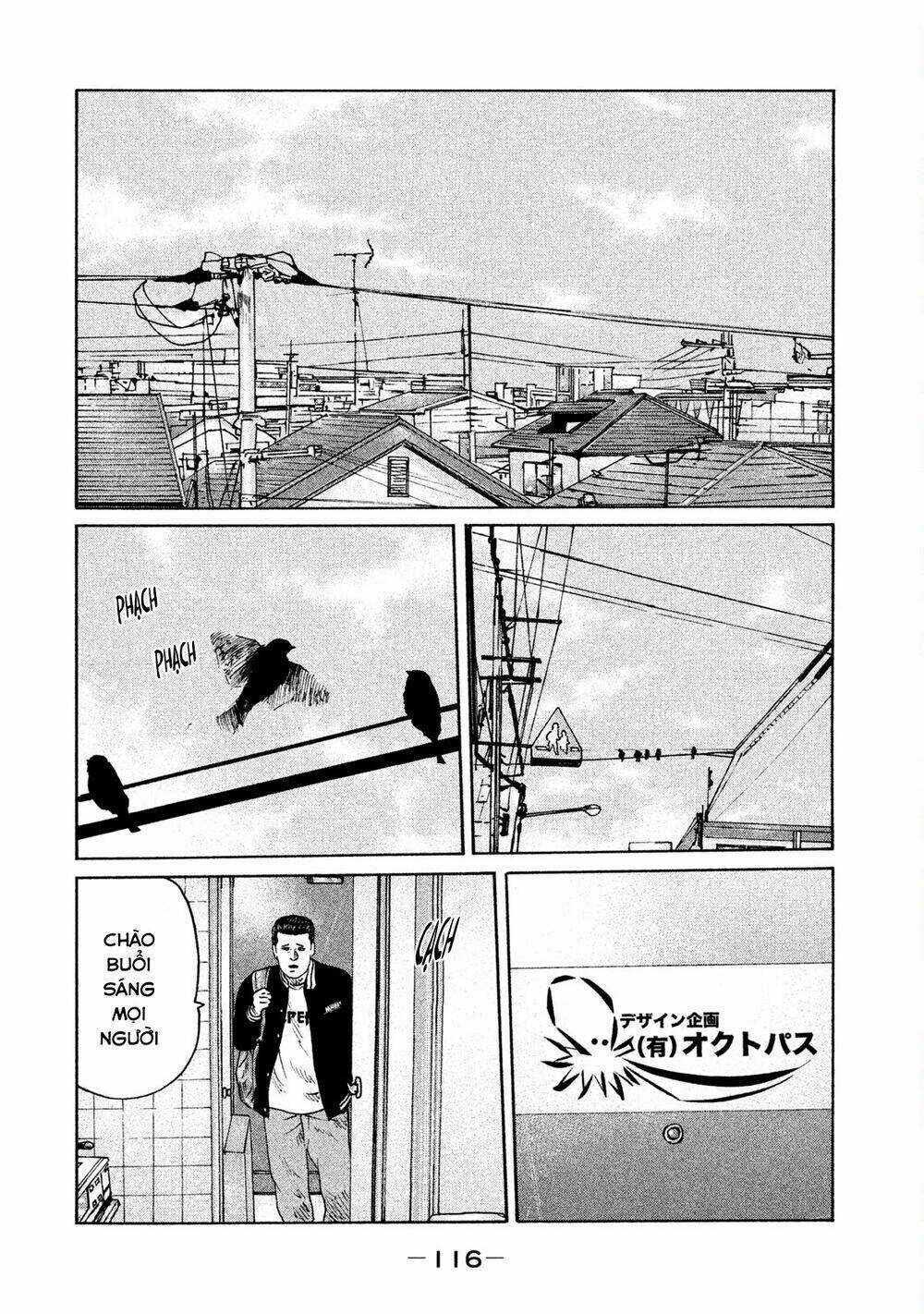 Sát Thủ Ẩn Dật - Chapter 70 - Trang 2