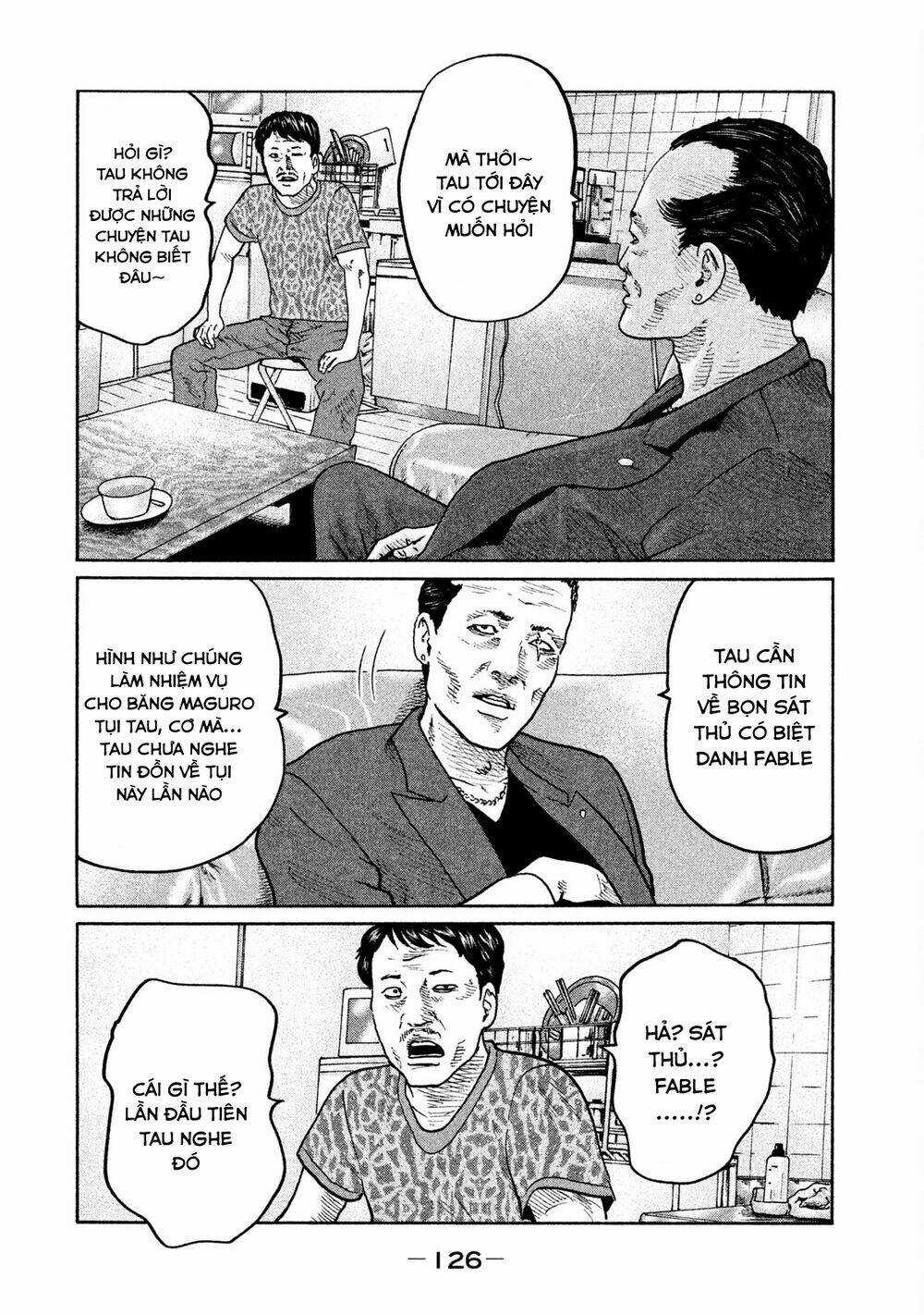 Sát Thủ Ẩn Dật - Chapter 70 - Trang 12