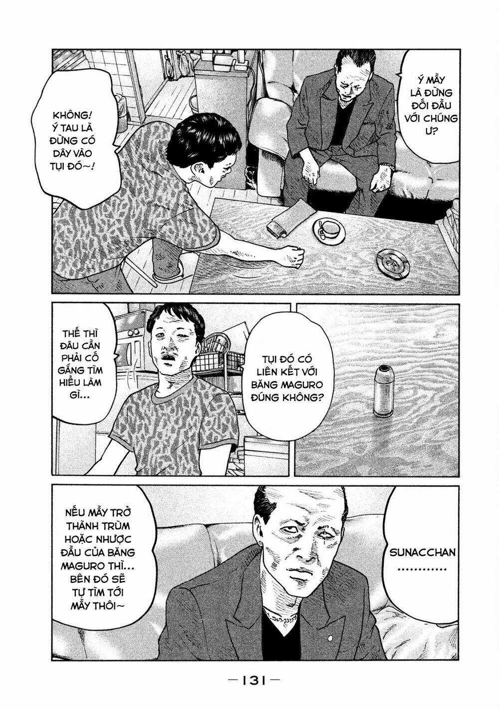 Sát Thủ Ẩn Dật - Chapter 70 - Trang 17