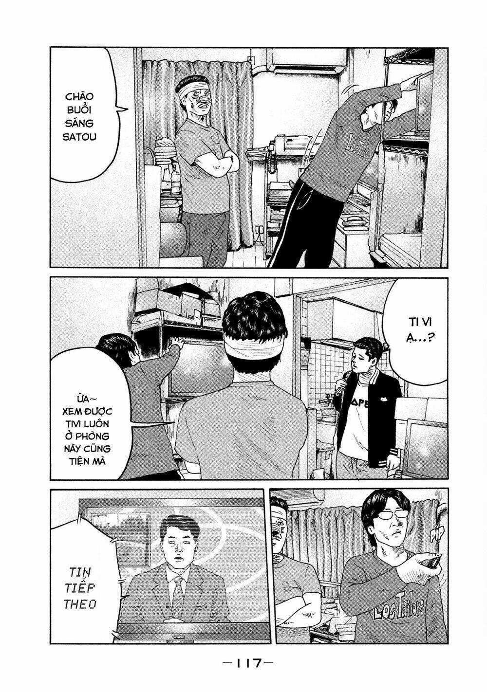 Sát Thủ Ẩn Dật - Chapter 70 - Trang 3