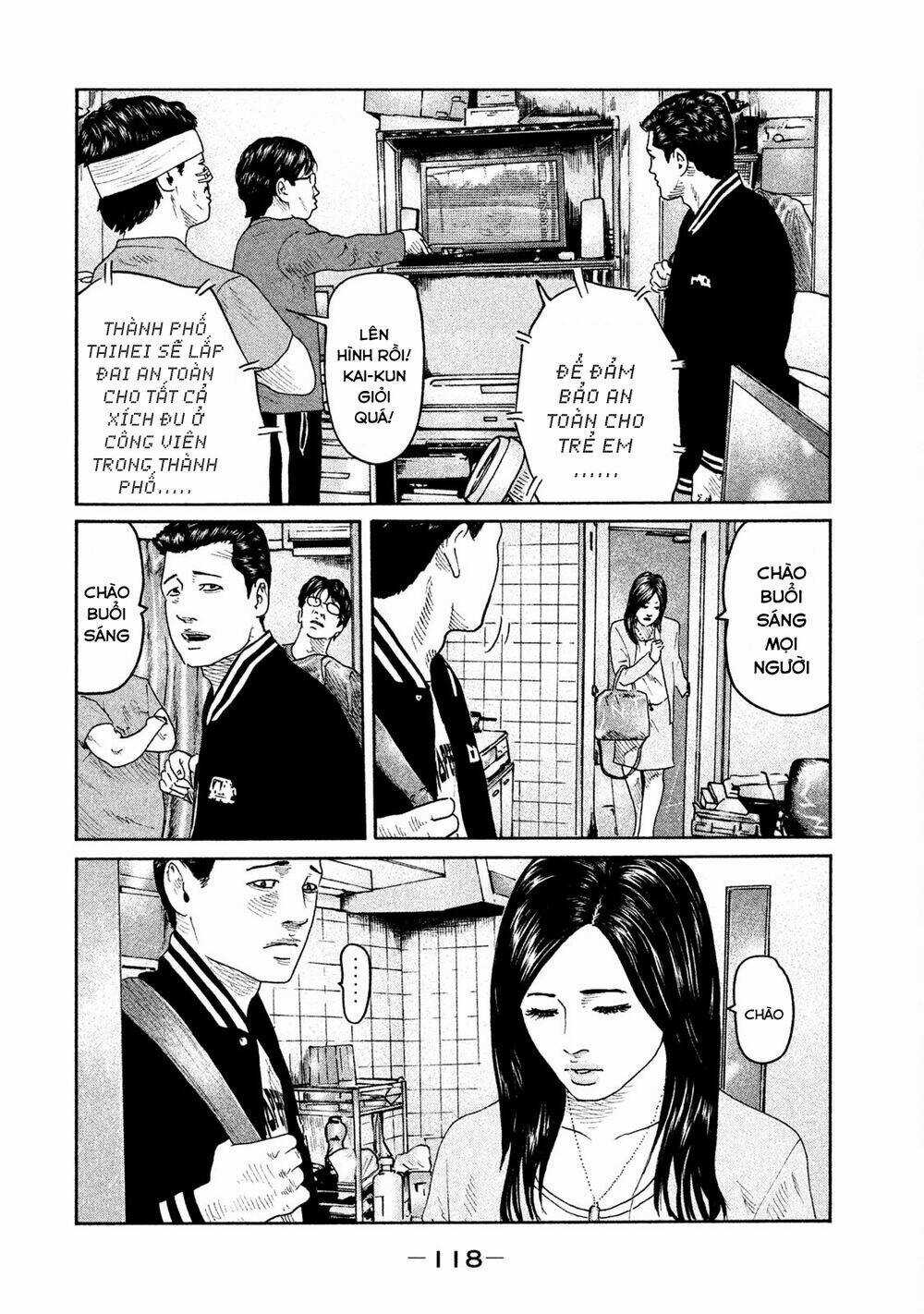 Sát Thủ Ẩn Dật - Chapter 70 - Trang 4