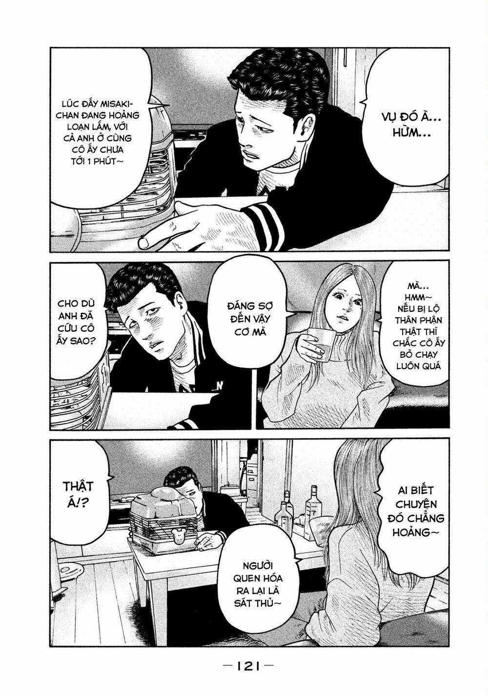 Sát Thủ Ẩn Dật - Chapter 70 - Trang 7