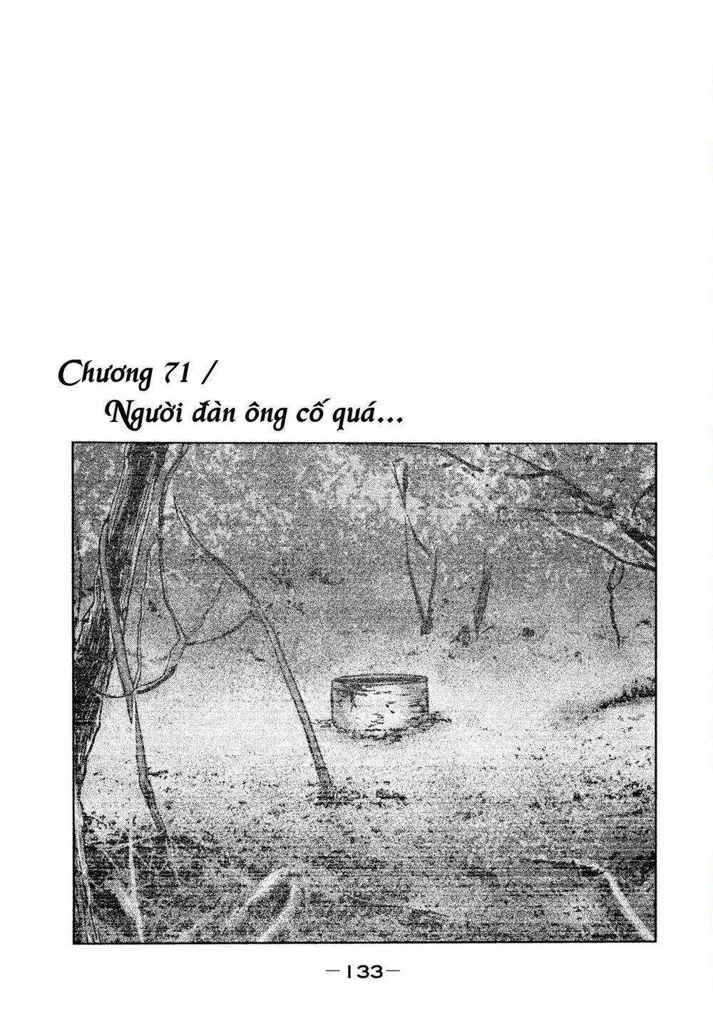 Sát Thủ Ẩn Dật - Chapter 71 - Trang 1