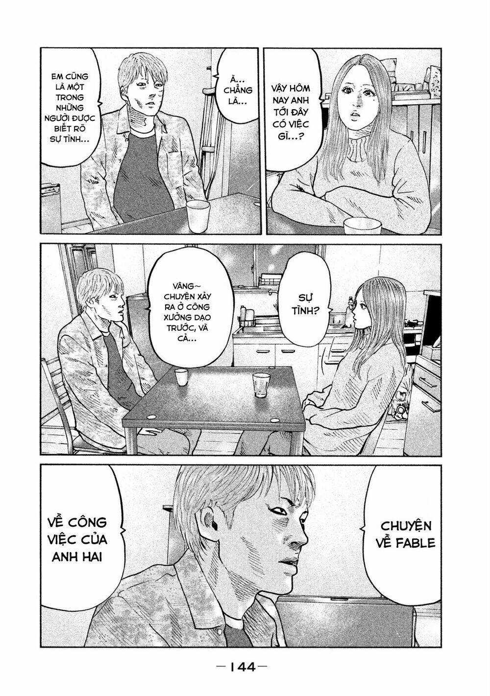 Sát Thủ Ẩn Dật - Chapter 71 - Trang 12