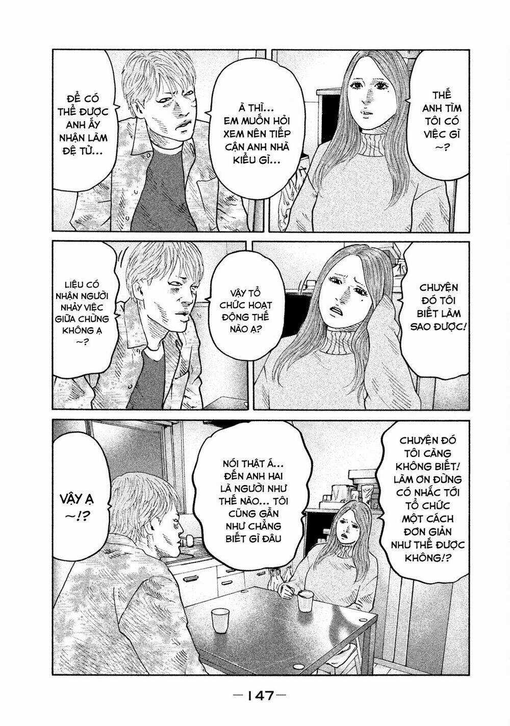 Sát Thủ Ẩn Dật - Chapter 71 - Trang 15