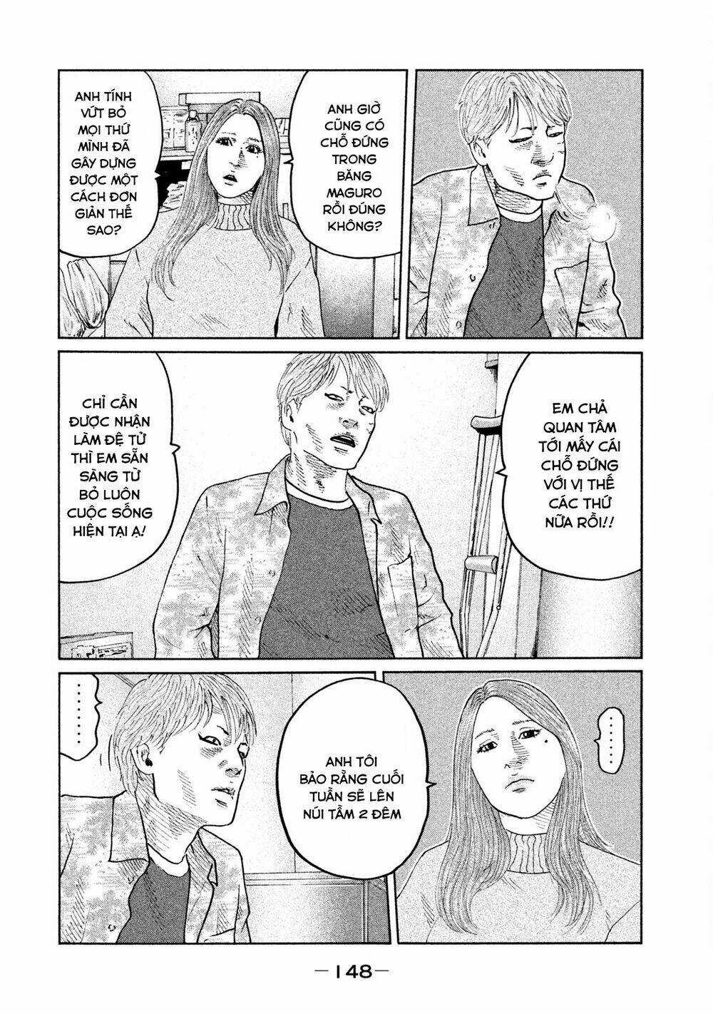 Sát Thủ Ẩn Dật - Chapter 71 - Trang 16