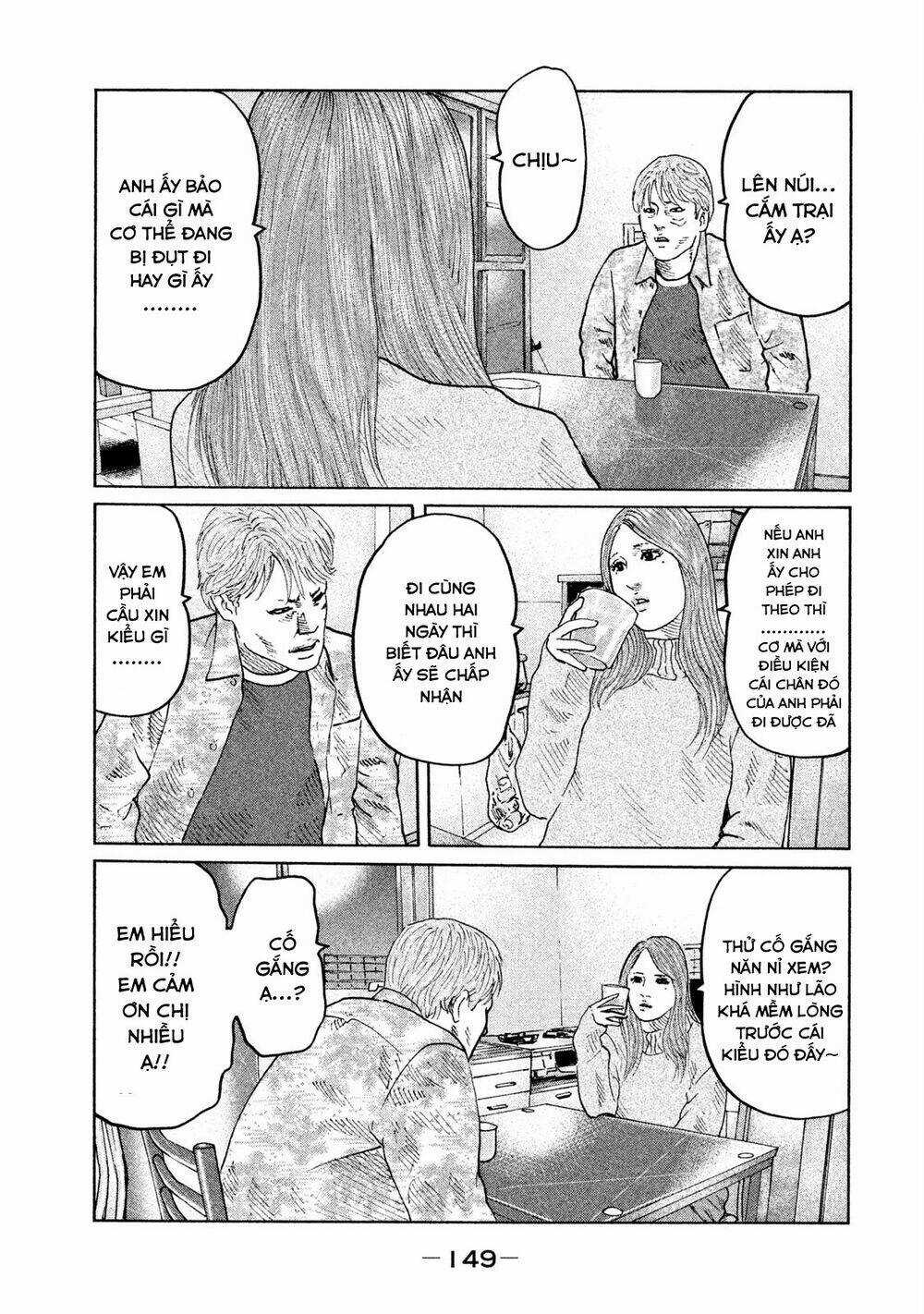 Sát Thủ Ẩn Dật - Chapter 71 - Trang 17