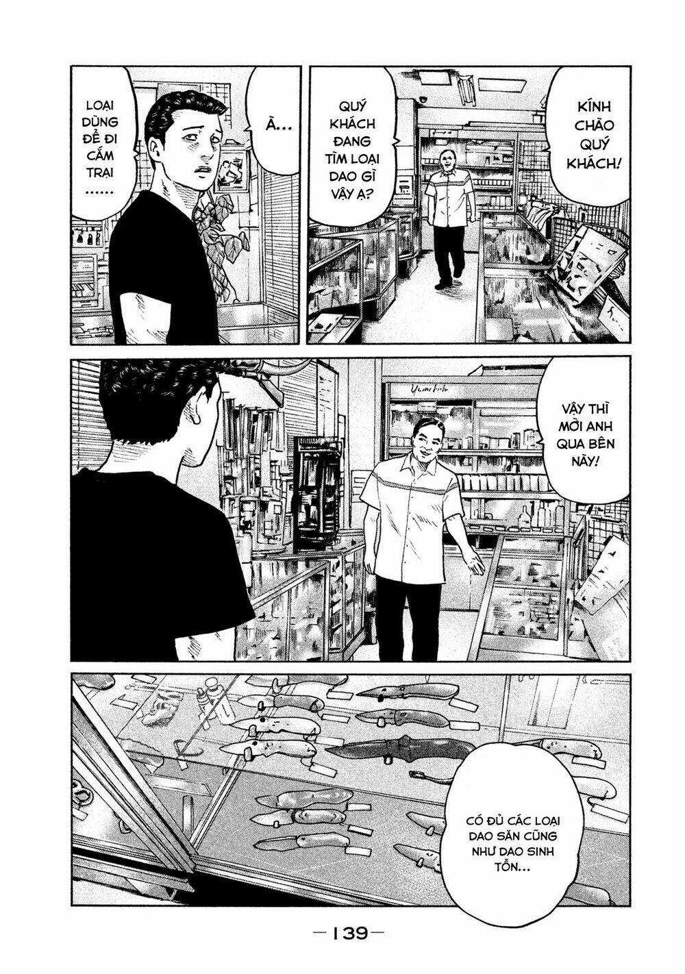 Sát Thủ Ẩn Dật - Chapter 71 - Trang 7