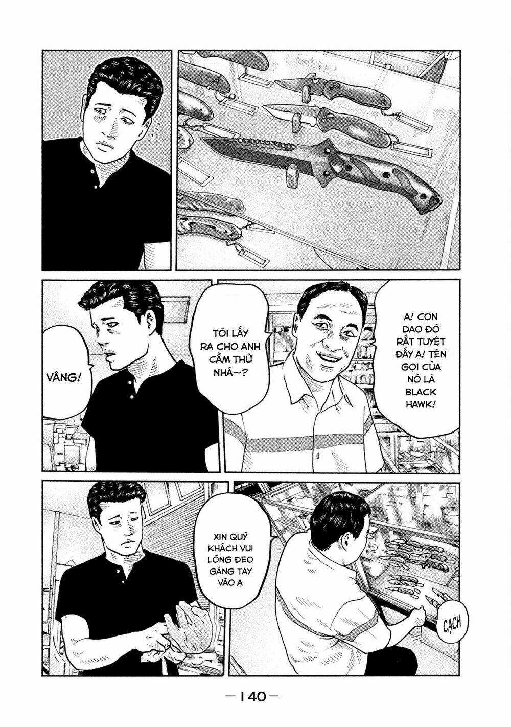 Sát Thủ Ẩn Dật - Chapter 71 - Trang 8