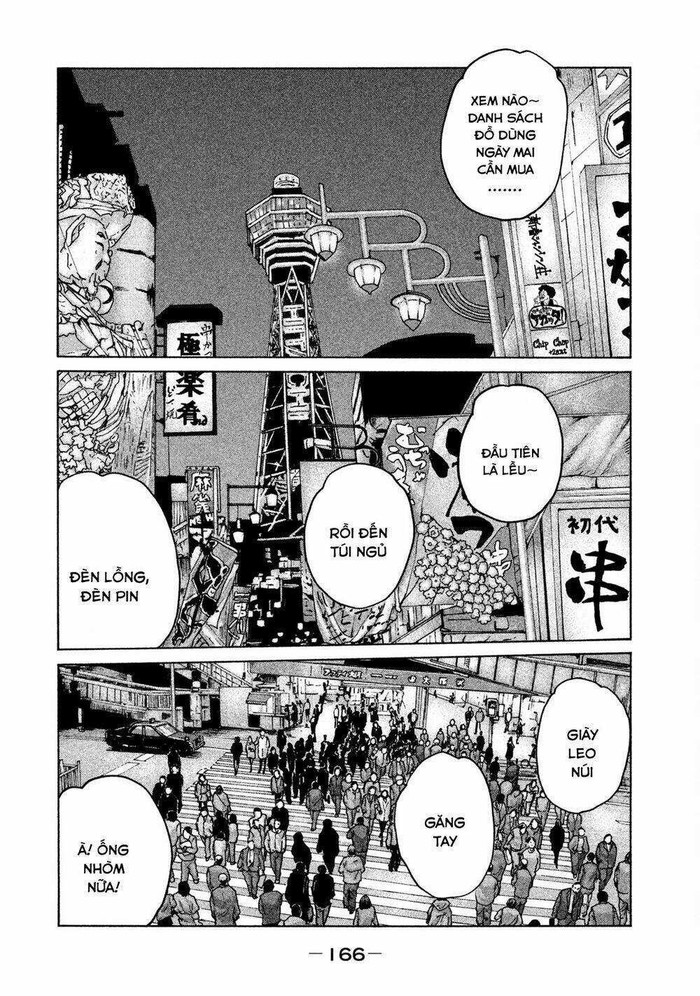 Sát Thủ Ẩn Dật - Chapter 72 - Trang 16