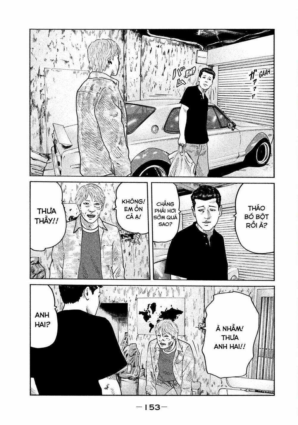 Sát Thủ Ẩn Dật - Chapter 72 - Trang 3