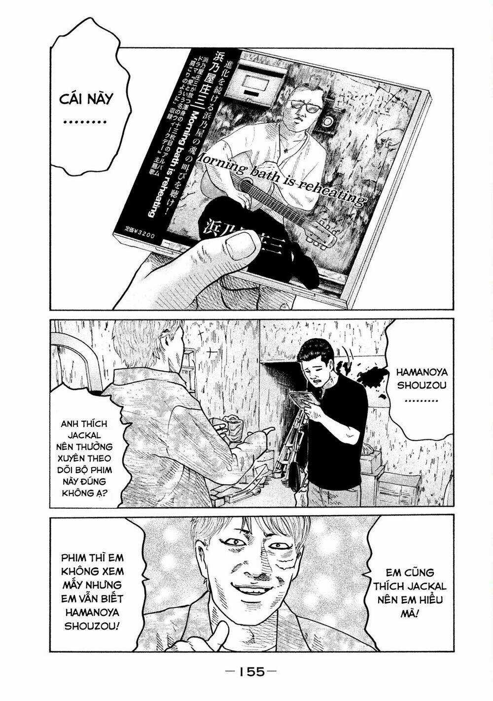 Sát Thủ Ẩn Dật - Chapter 72 - Trang 5