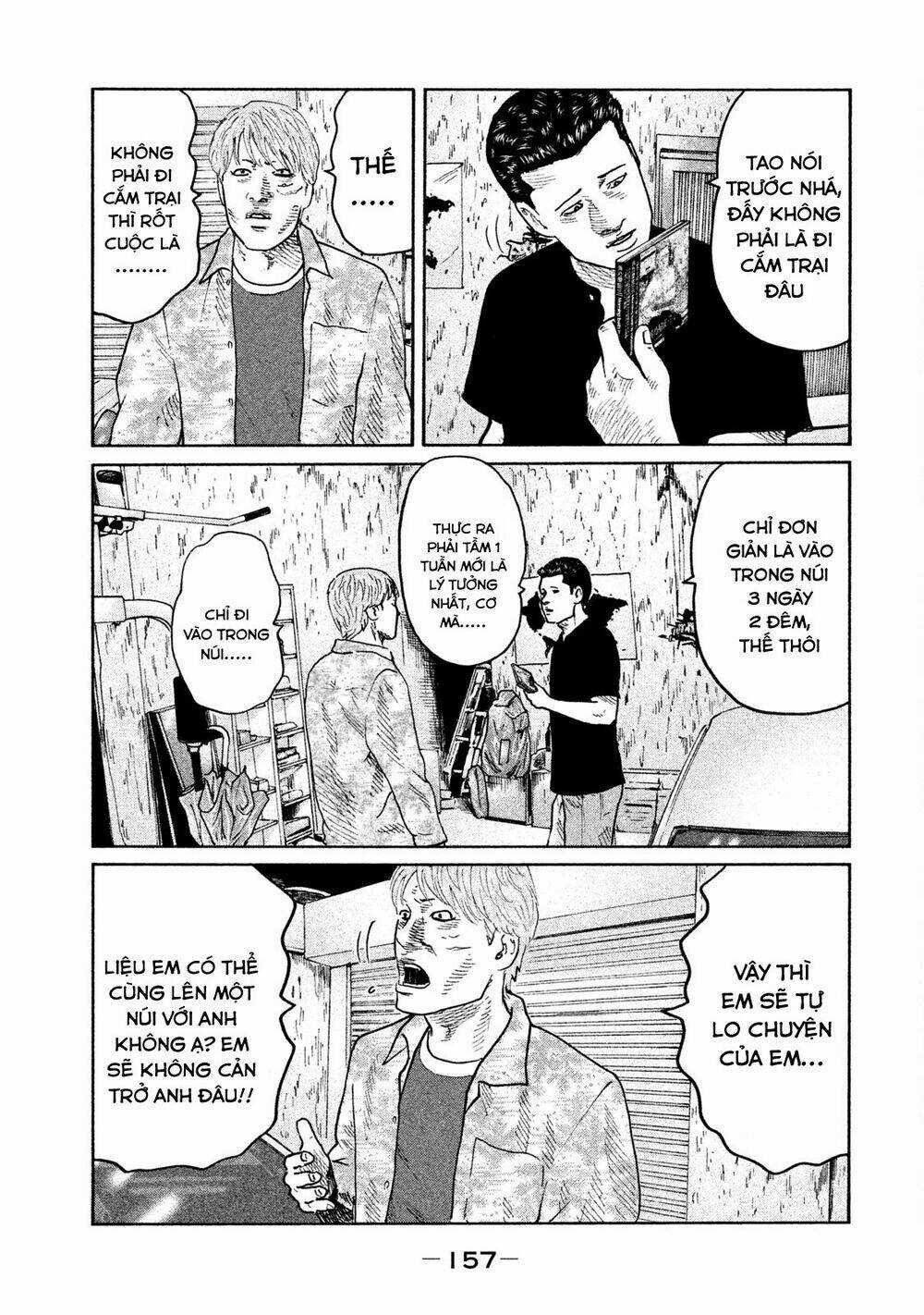 Sát Thủ Ẩn Dật - Chapter 72 - Trang 7