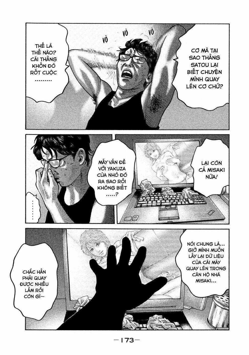 Sát Thủ Ẩn Dật - Chapter 73 - Trang 5