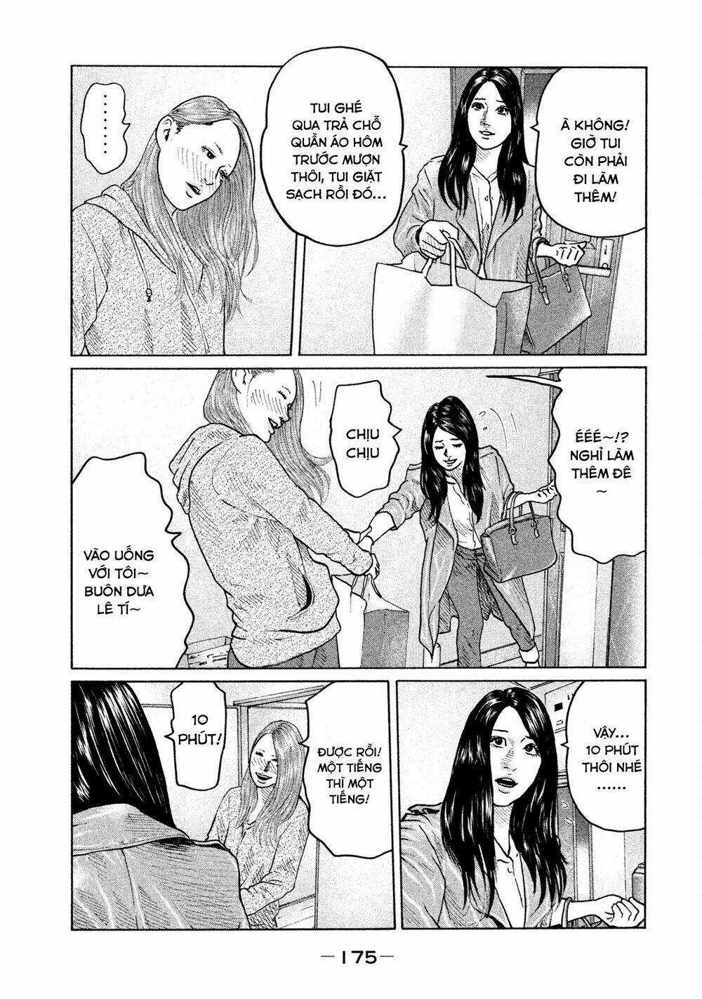 Sát Thủ Ẩn Dật - Chapter 73 - Trang 7