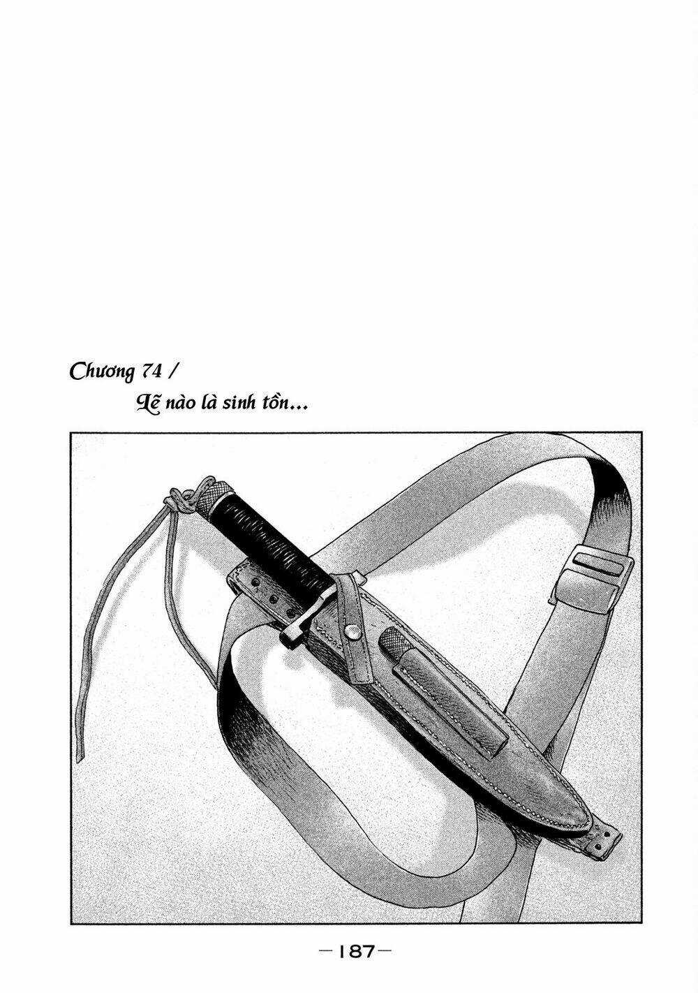 Sát Thủ Ẩn Dật - Chapter 74 - Trang 1