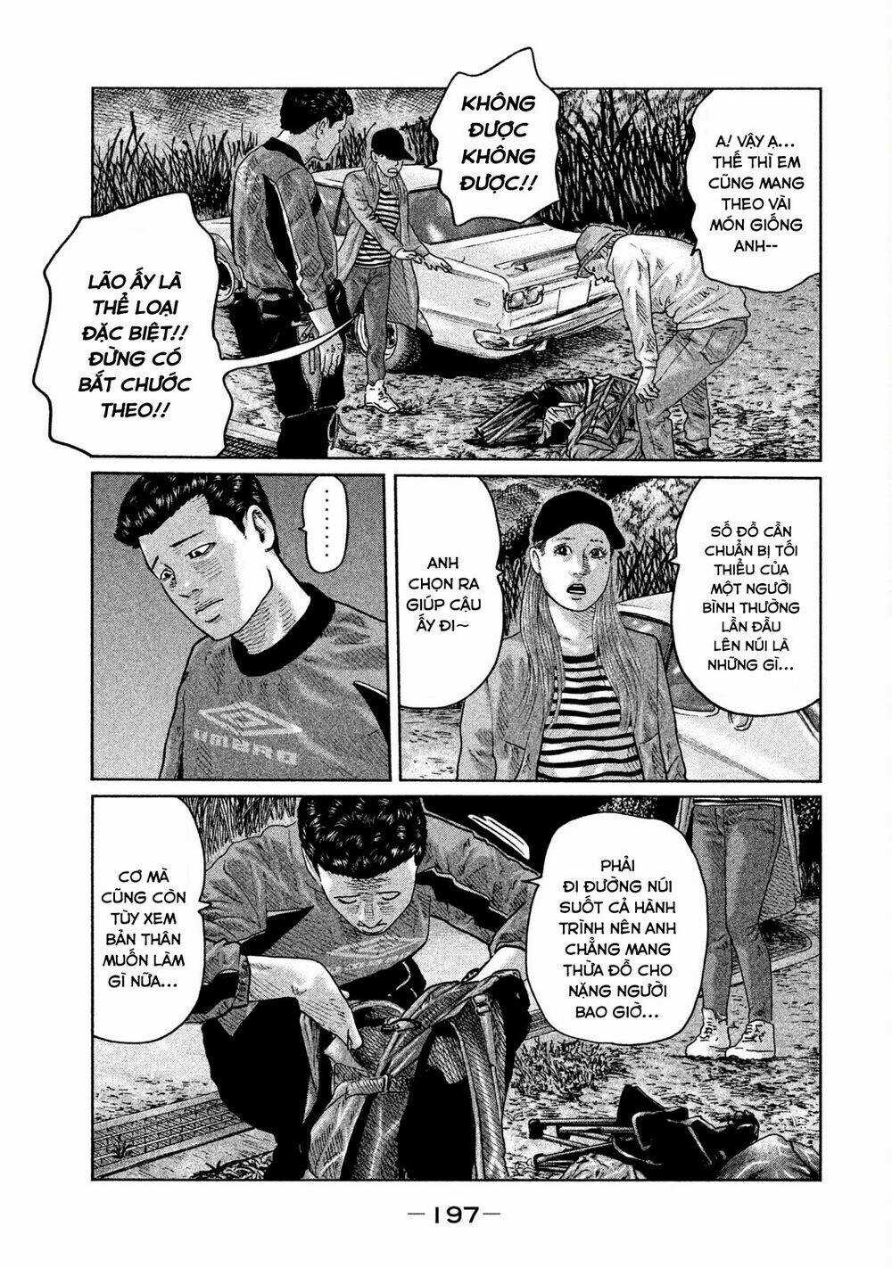 Sát Thủ Ẩn Dật - Chapter 74 - Trang 11