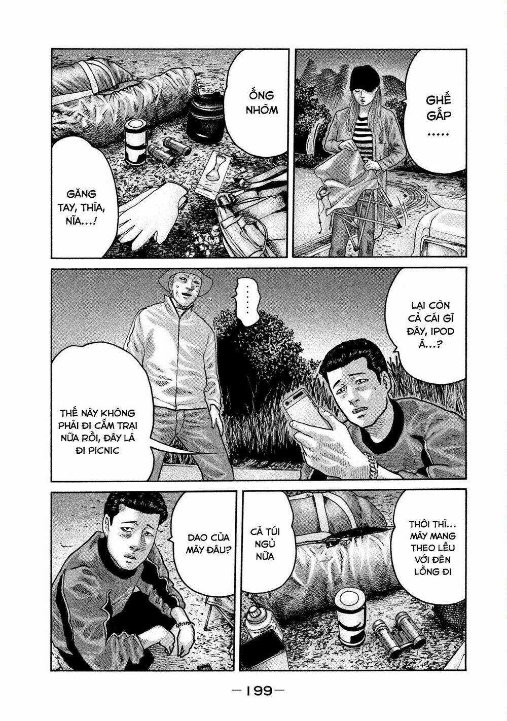 Sát Thủ Ẩn Dật - Chapter 74 - Trang 13