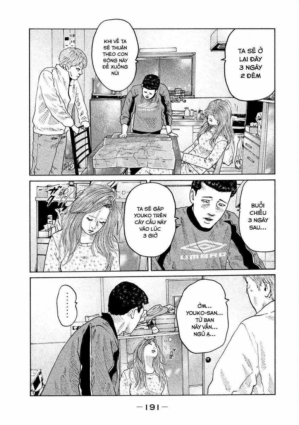 Sát Thủ Ẩn Dật - Chapter 74 - Trang 5