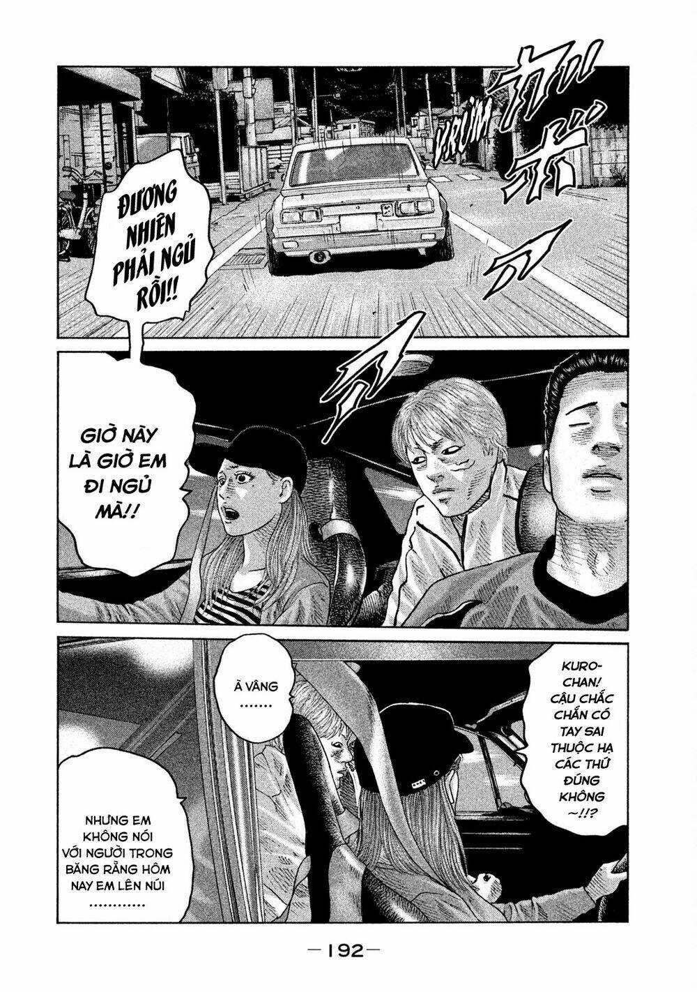 Sát Thủ Ẩn Dật - Chapter 74 - Trang 6