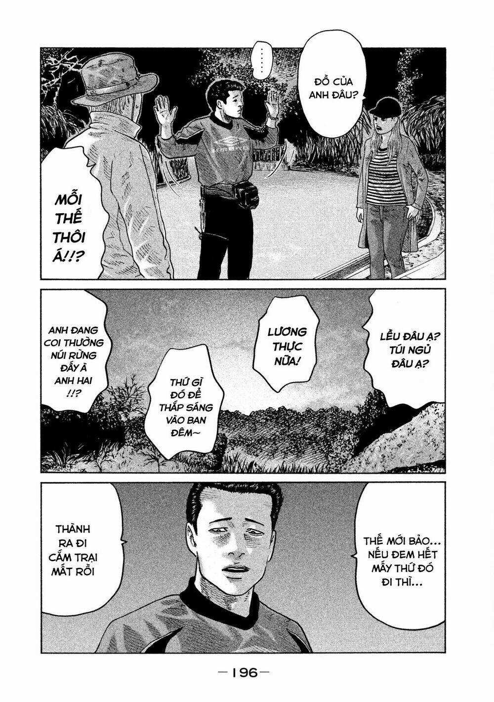 Sát Thủ Ẩn Dật - Chapter 74 - Trang 10