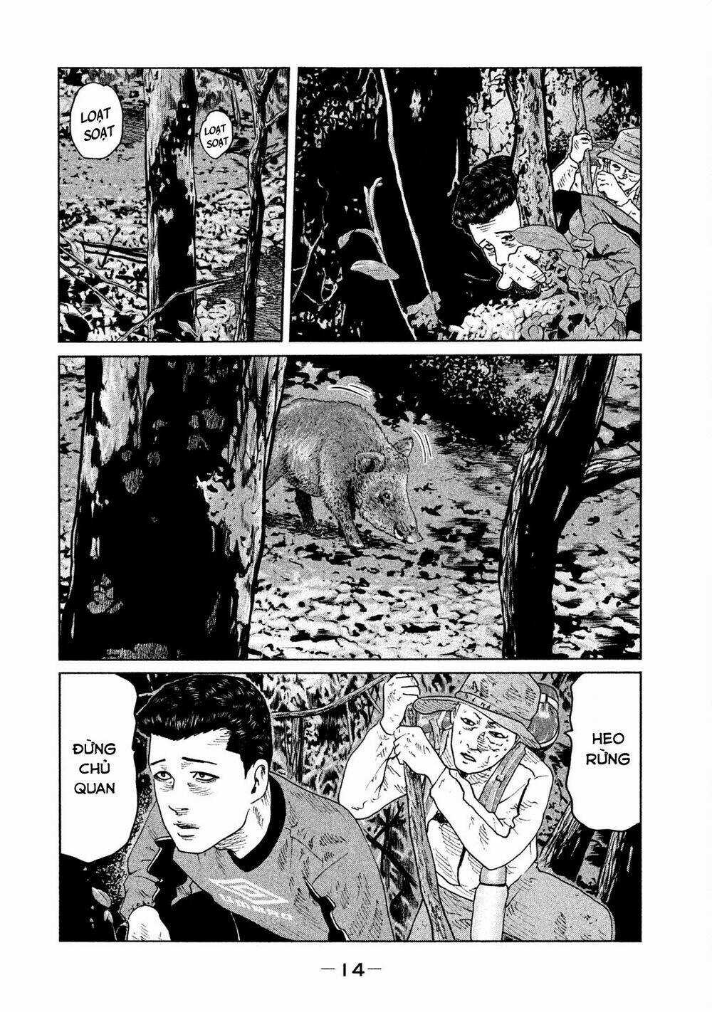 Sát Thủ Ẩn Dật - Chapter 75 - Trang 14