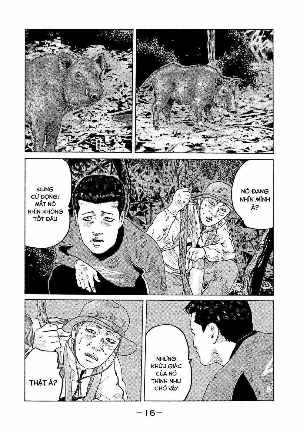 Sát Thủ Ẩn Dật - Chapter 75 - Trang 16