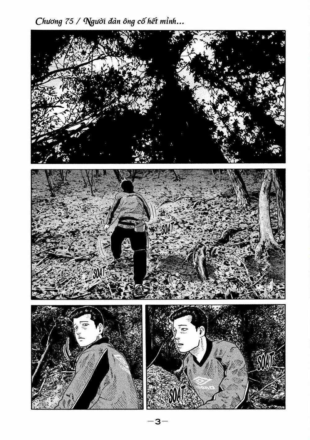 Sát Thủ Ẩn Dật - Chapter 75 - Trang 3