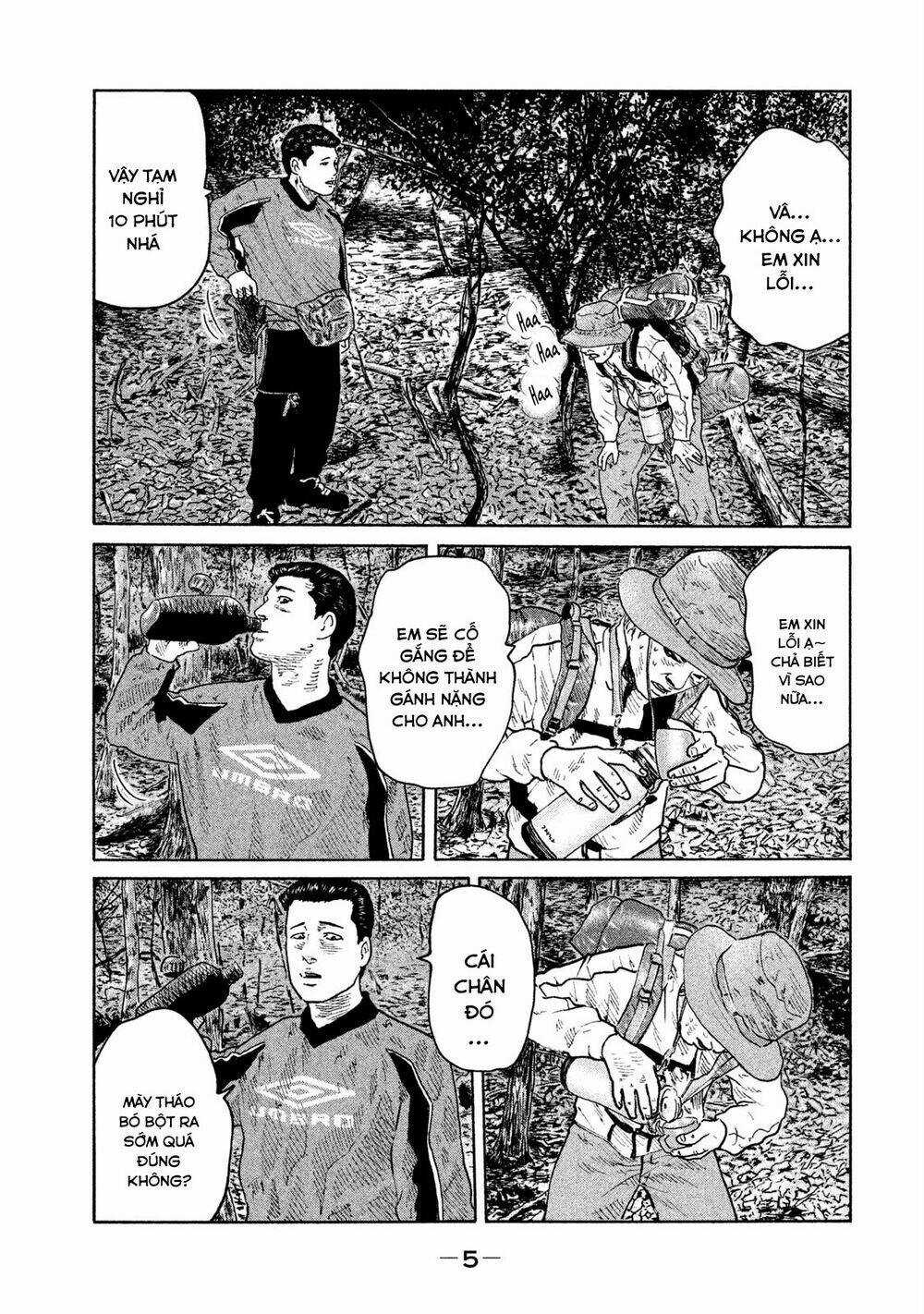 Sát Thủ Ẩn Dật - Chapter 75 - Trang 5