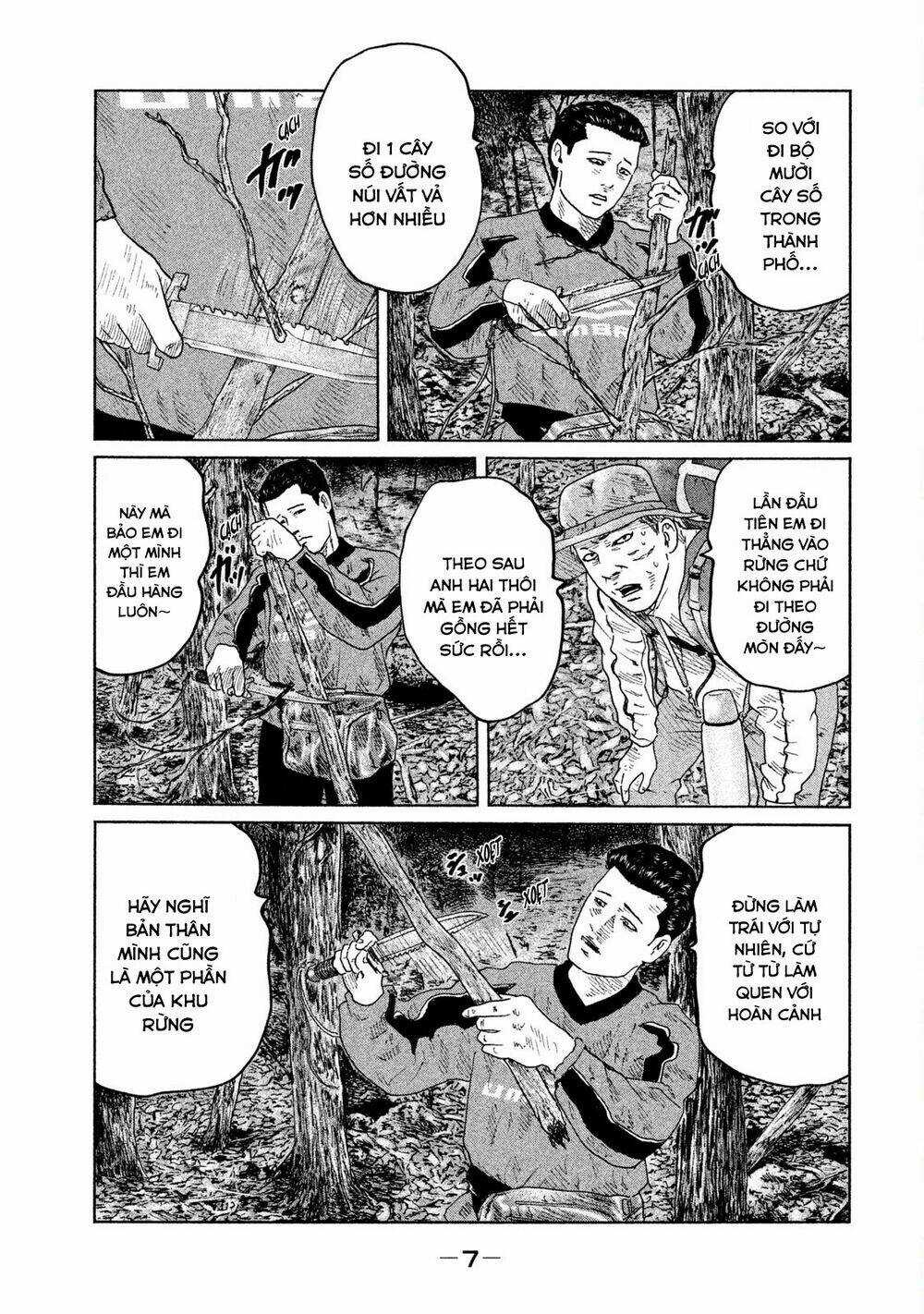 Sát Thủ Ẩn Dật - Chapter 75 - Trang 7