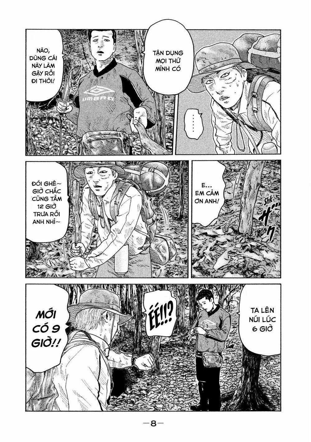 Sát Thủ Ẩn Dật - Chapter 75 - Trang 8