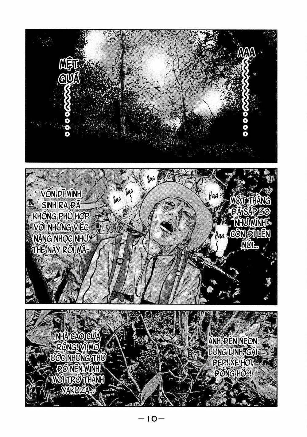 Sát Thủ Ẩn Dật - Chapter 75 - Trang 10