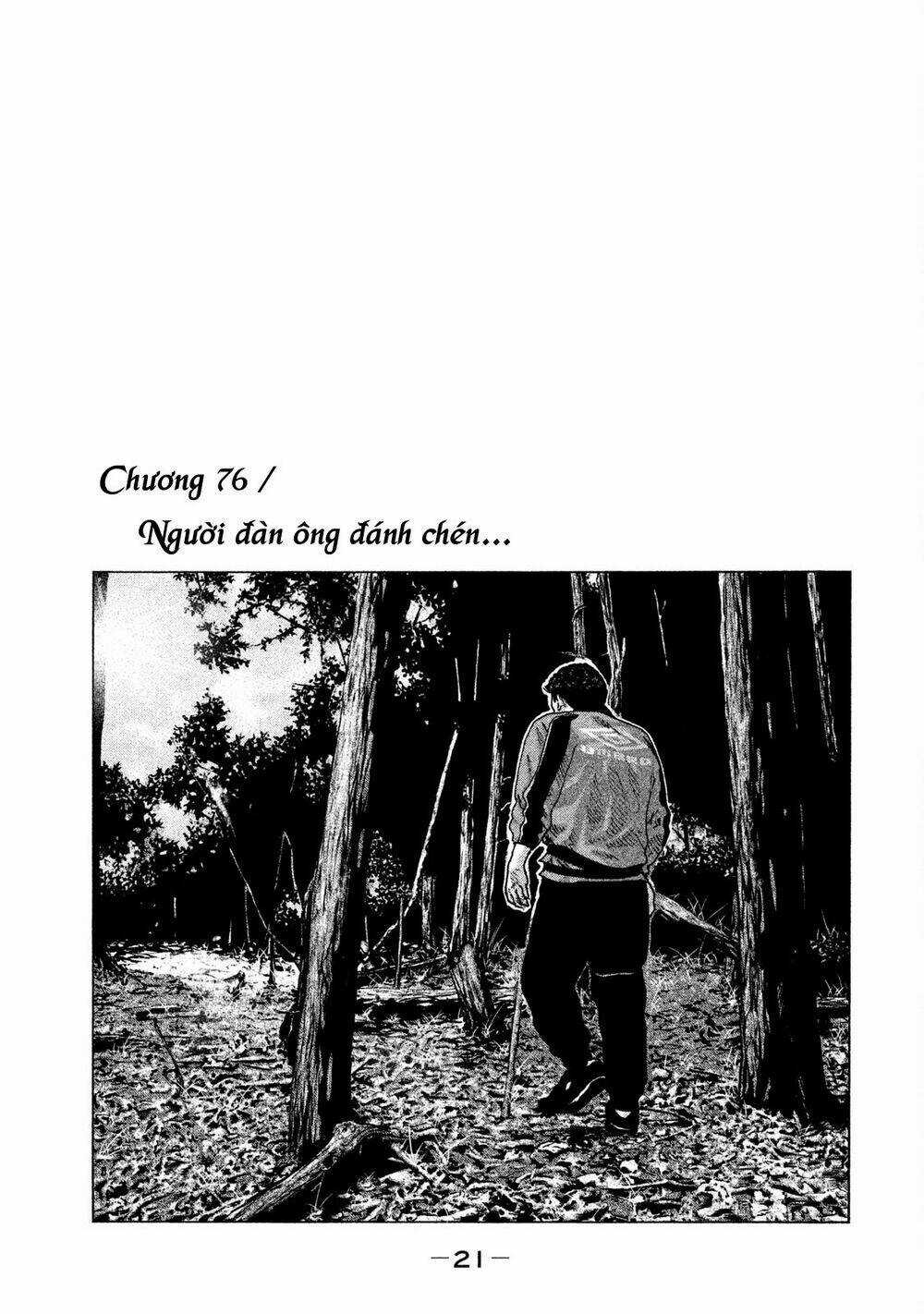 Sát Thủ Ẩn Dật - Chapter 76 - Trang 1