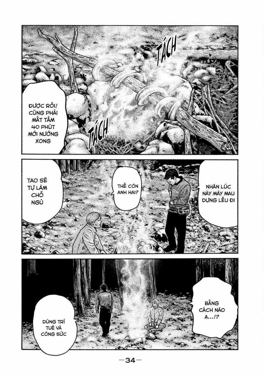 Sát Thủ Ẩn Dật - Chapter 76 - Trang 13