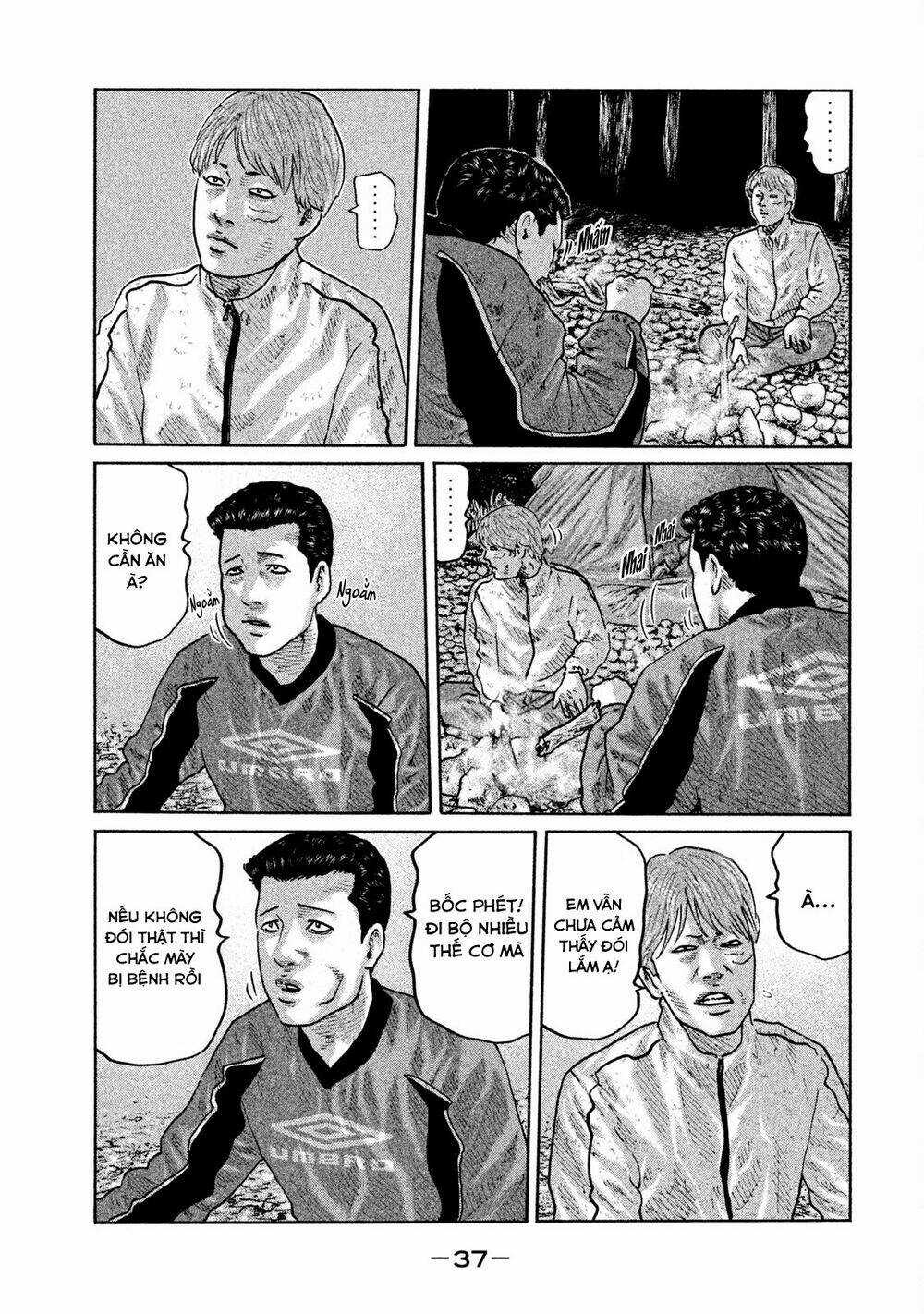 Sát Thủ Ẩn Dật - Chapter 76 - Trang 16