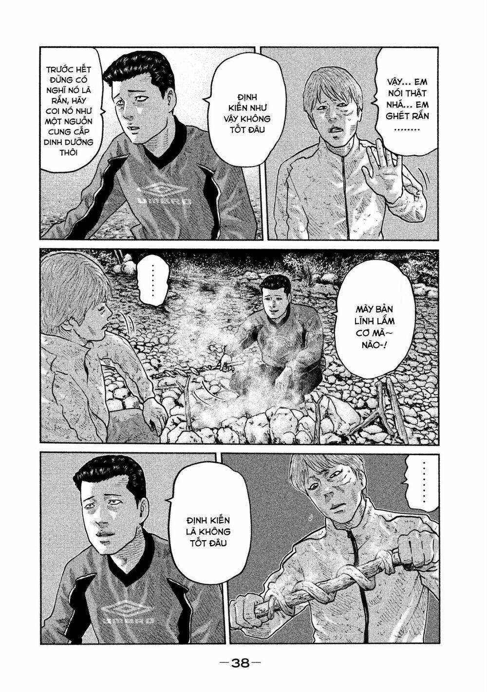 Sát Thủ Ẩn Dật - Chapter 76 - Trang 17