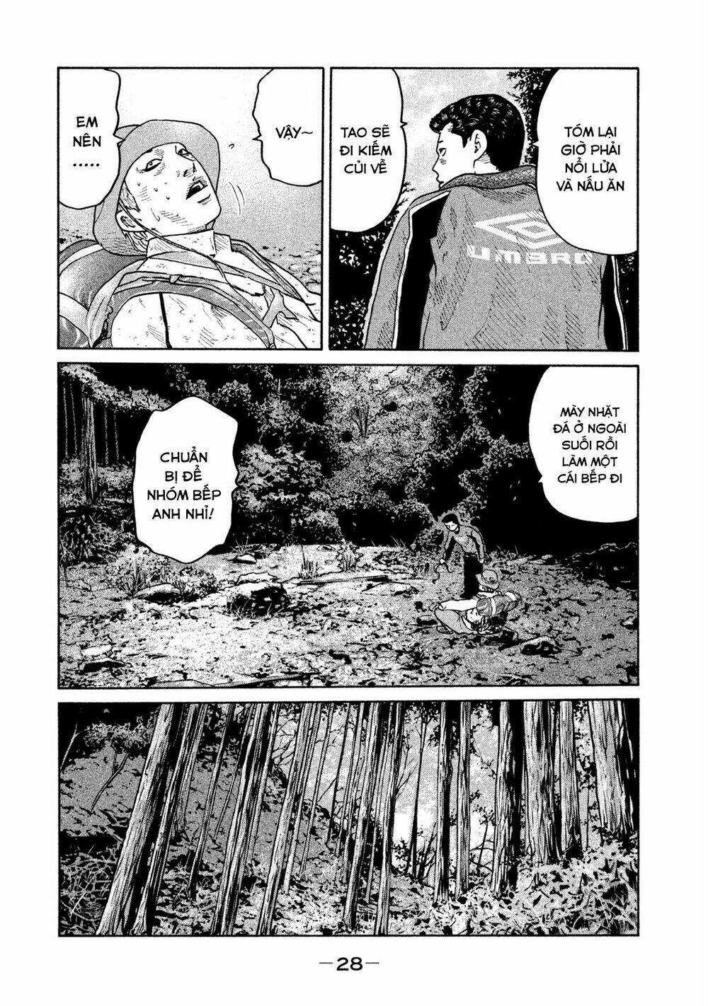 Sát Thủ Ẩn Dật - Chapter 76 - Trang 7