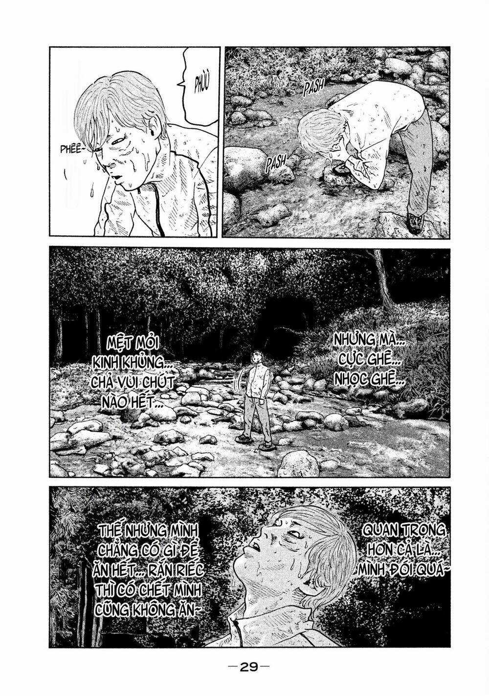 Sát Thủ Ẩn Dật - Chapter 76 - Trang 8