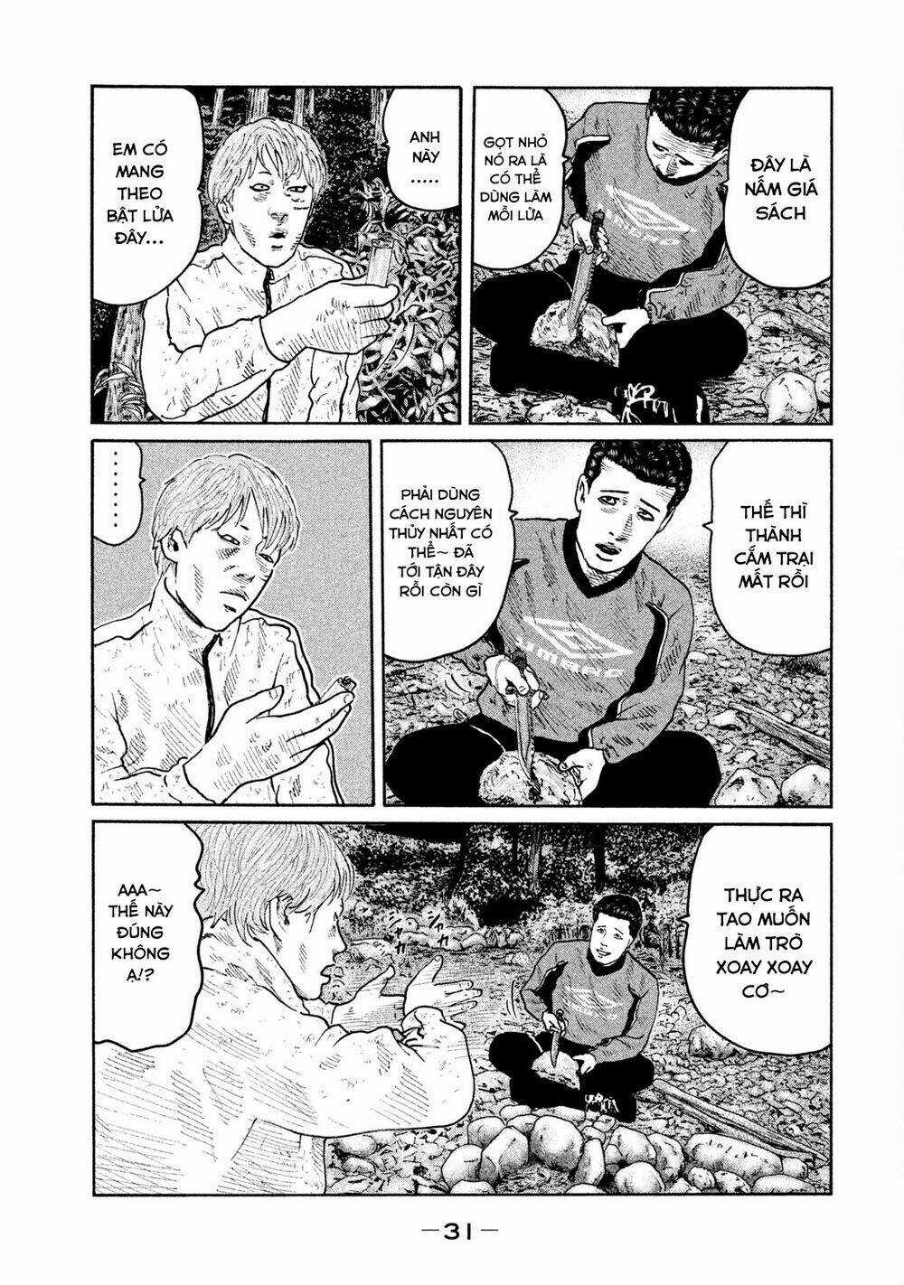 Sát Thủ Ẩn Dật - Chapter 76 - Trang 10