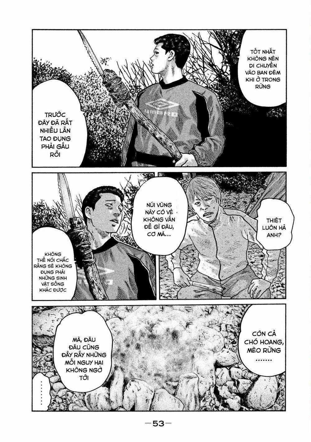 Sát Thủ Ẩn Dật - Chapter 77 - Trang 13