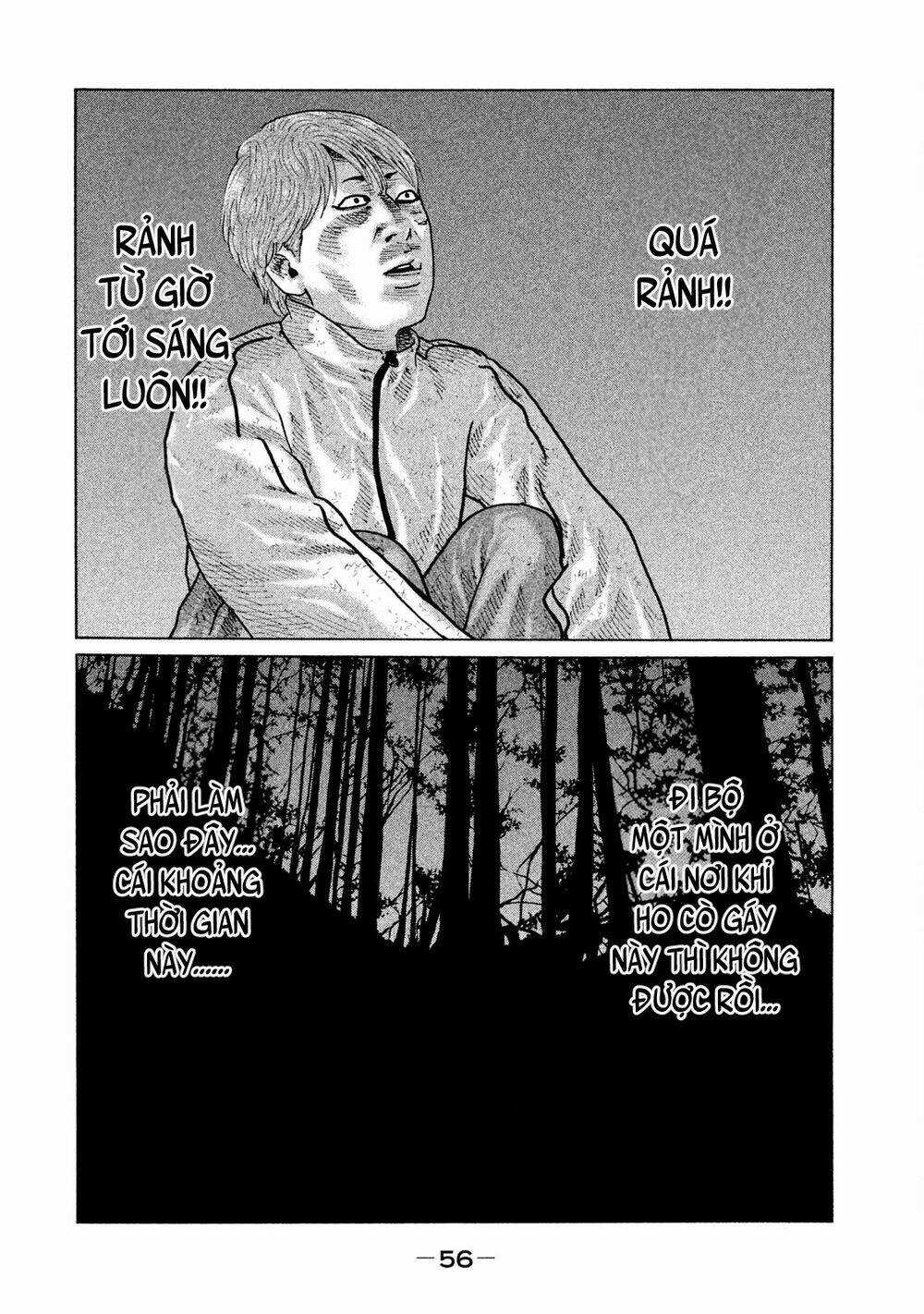 Sát Thủ Ẩn Dật - Chapter 77 - Trang 16