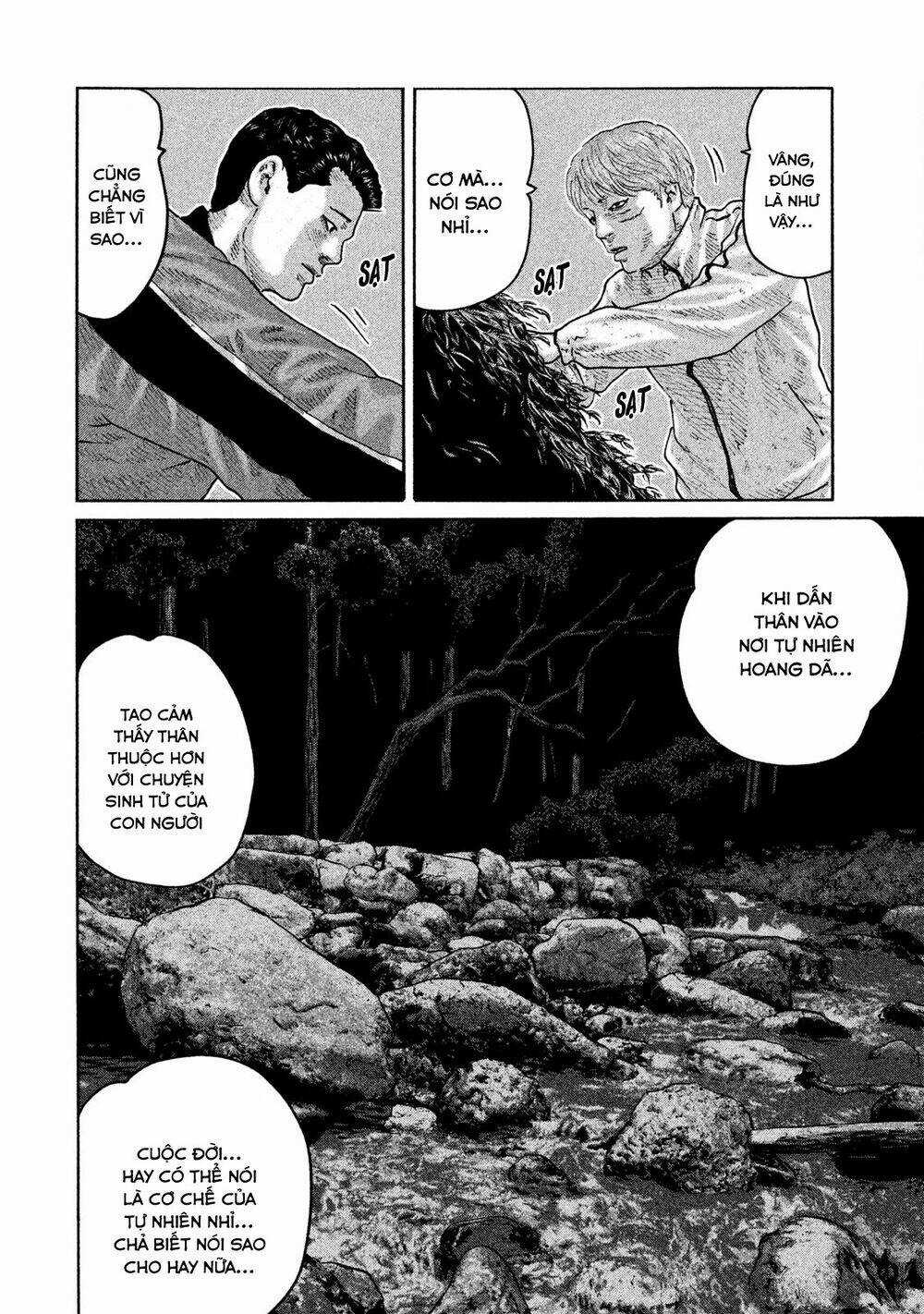 Sát Thủ Ẩn Dật - Chapter 77 - Trang 4