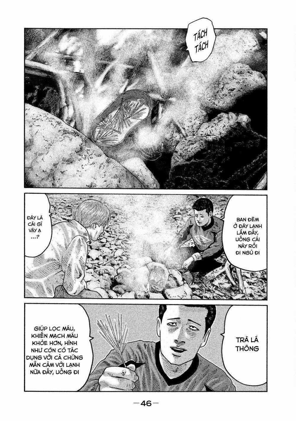 Sát Thủ Ẩn Dật - Chapter 77 - Trang 6