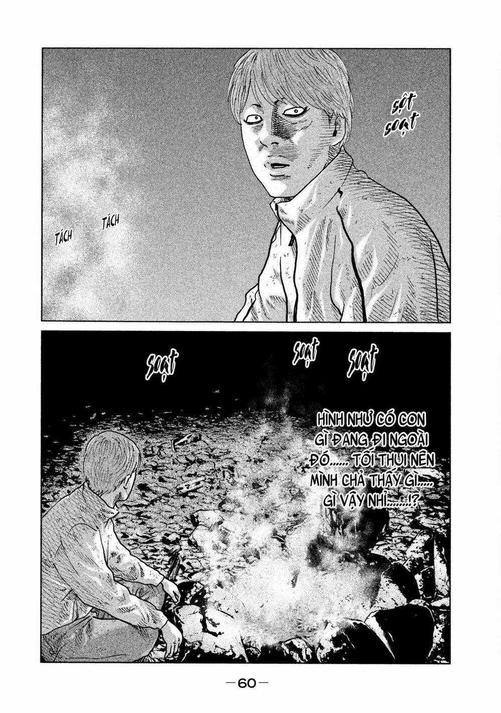 Sát Thủ Ẩn Dật - Chapter 78 - Trang 2