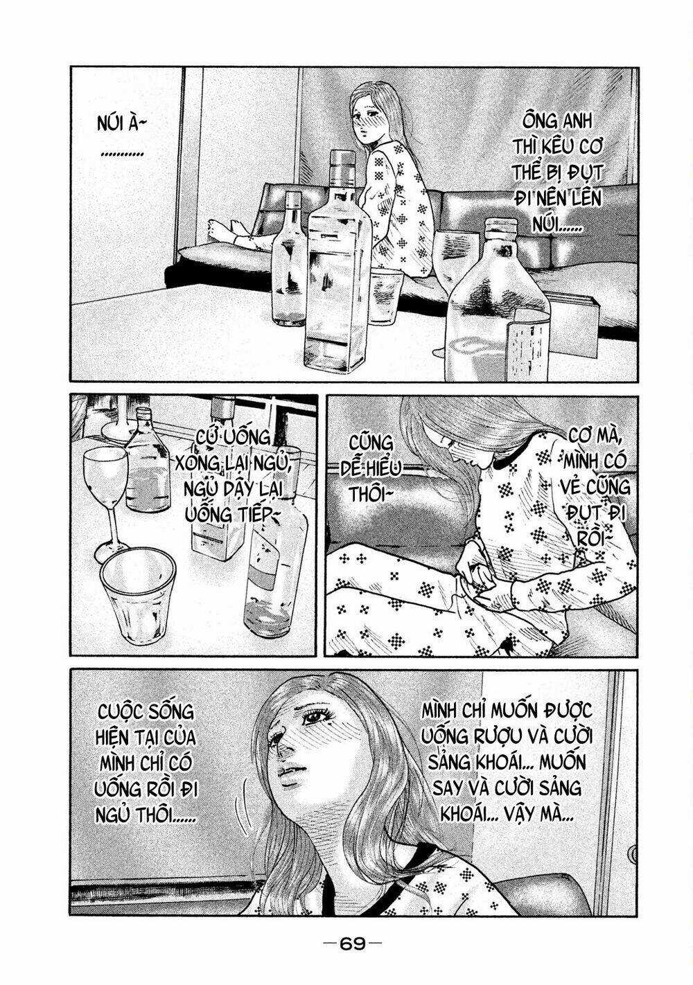 Sát Thủ Ẩn Dật - Chapter 78 - Trang 11