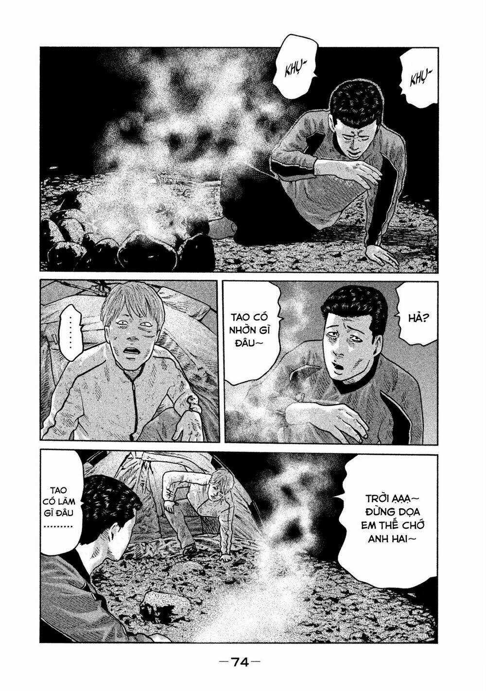 Sát Thủ Ẩn Dật - Chapter 78 - Trang 16